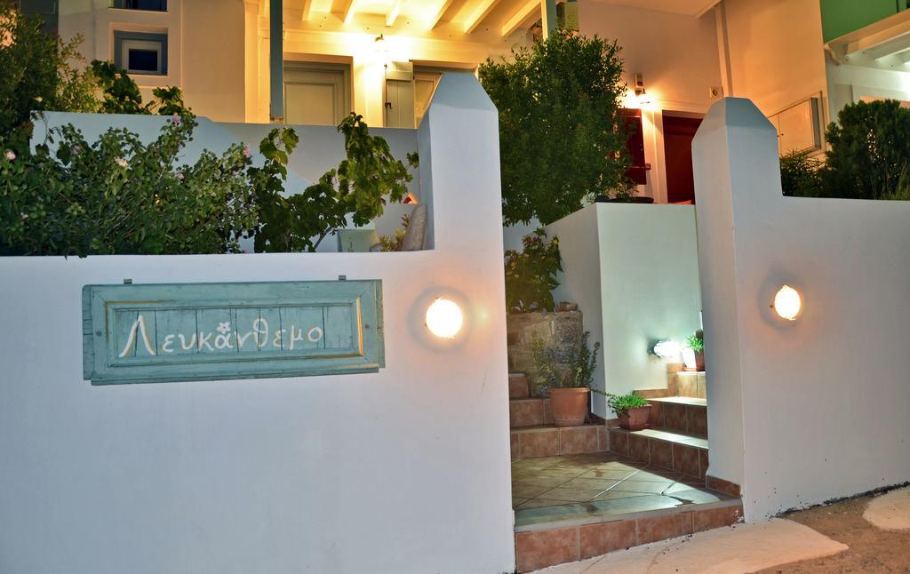 Lefkanthemo Astypalaia Quarto foto